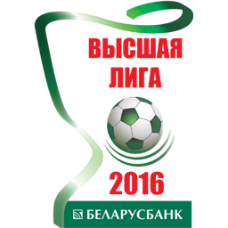 Футбол. Белоруссия. Высшая лига
